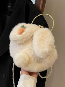 Cute Rabbit Plush Crossbody Bag Womens Fashion Velvet Small round Shoulder Bag Handbag Leisure Chain Soft Handle No Zipper