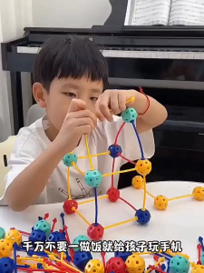 3D Building Blocks STEM Educational Toys Creative Puzzle Geometry Construction Set for Kids Mainan