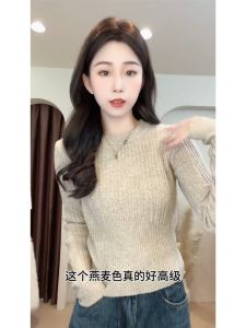 Spring Autumn Winter 2025 Womens Short Knitted Sweater Andy Fleece Inner Wear Slim Fit Base Shirt Soft Stretchy Long Sleeve