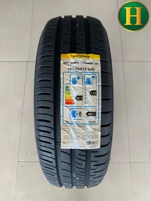 185/60R15 DUNLOP R1 ยางใหม่กริ๊ปปลายปี2024⭐️สัปดาห์ที่48⭐️โปรลด50%😍ราคา1เส้น✅แถมจุ๊บลมยางแท้👍มีรับประกันนาน4ปี✅❤️