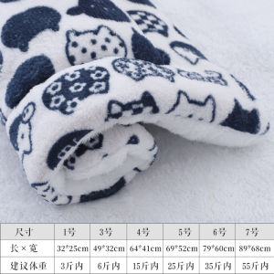 Soft Coral Fleece Cat Mat Milk Cat Foot Bath Mat Cat Cabinet Pad Winter Warm All Season Universal Blue Cat Sleeping Pad
