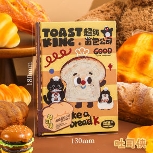 Girls Birthday Gift Ten Years Old Childrens Gift Primary School Students Practical Souvenir Kindergarten Opening Prize