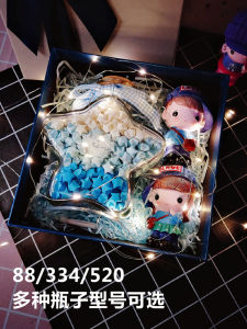 Lucky Star Glass Bottle 520 Origami Finished Product Drifting High Aesthetic Wish Jar Creative Home Decor Simple Modern Style