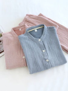 Cotton Pijama Couple Sleepwear Loose Long Sleeve Home Clothes Sweat Absorbent Breathable Four Layer Gauze for Men And Women