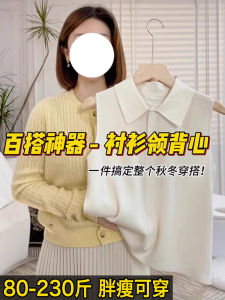 Plus Size Ladies Plus Size Bandage Dress Sleeveless Shirt Womens Spring and Summer White Waistcoat Inner Wear Non-Ironing Anti-Wrinkle Bottoming Shirt Polo Collar Top