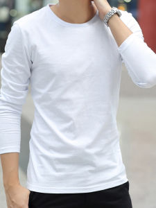 Mens Long Sleeve White Thermal T-Shirt