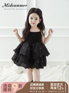 Romantic Butterfly Net Sleeveless Dress for Girls Summer Sweet Cute Double Layer 3D Flower Bud Cotton Blend Casual Skirt