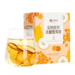 EFUTON TEA | Moisturizing Fruit Tea