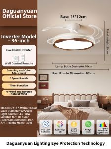DGY | Vintage Style Quiet Integrated Ceiling Fan Light