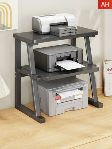 Office File Organizer And Printer Shelf Multi-level Storage Rack