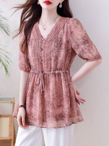 DAIXIANGFEIZI | Floral Chiffon Plus Size Summer Shirt