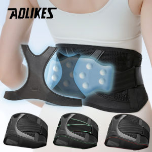 AOLIKES | AOLIKES Lower Back Brace with 2 Spring Support Bar for Women and Men Adjustable Snug-Fit Lumbar Support Belt for Work Running