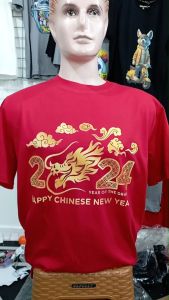 Kaos Pria 3 Dimensi Motif Naga Imlek 2024 Tshirt Oblong Katun 24s H0193 By Hans & Co