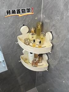 Milk White Suction Pad No-Drilling Bathroom Storage Shelf