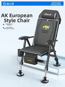 YUZHIYUAN | European Style Full-Folding Fishing Chair New Model