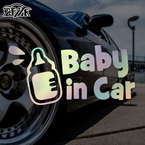 Creative Warning Laser Reflective Car Stickers for Pregnant Women & Babies