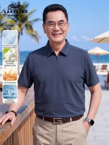 LAOYECHE | Summer Breathable Elder Men Polo Shirt