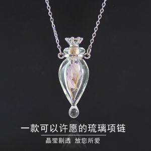 Transparent Water Drop Glass Bottle Necklace Female Minimalist Creative Can Put Perfume New Arrival Fashion Aromatherapy Oil Ornament Pendant