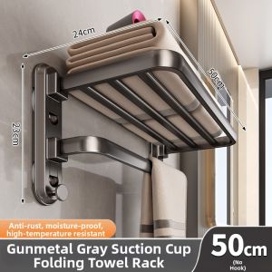 youqin | Suction Cup No-Drilling Bathroom Towel Rack