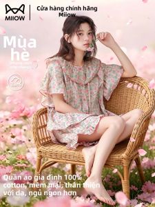 MiiOW | New Summer Princess Style Short Sleeve Cotton Pajamas Set