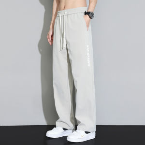 Cool Feeling Quick Drying Mens Wide Leg Pants