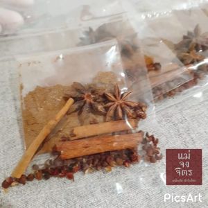 ชุดพะโล้ 1/25 ผงพะโล้ เครื่องพะโล้ หอมกลิ่นสมุนไพรเข้มข้นคุ้มราคา