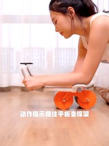 Elbow Support Roller Wheel Abdominal Wheel Automatic Rebound Muscle Elbow Support Fitness Exerciser Gym Equipment Timer