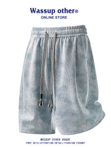 American Retro Tie-Dye Thin Loose Breathable Quick-Dry Shorts