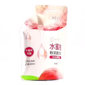 Tẩy tế bào chết Body tẩy da chết HEYXI làm trắng da dưỡng ẩm và se khít lỗ chân lông gói 120g