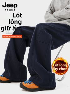 JEEP SPIRIT | Quần jogger thời trang thoải mái cho nam và nữ