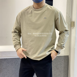Japanese Style High Street Lightweight Quick-Drying Breathable High Elastic Autumn Thin Men round Neck Sweatshirt Outdoor Functional Casual T-shirt