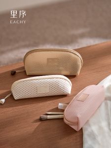 กระเป๋าใส่แปรงแต่งหน้าแบบพกพา Eachy ขนาดเล็ก กระเป๋าเครื่องสำอาง แปรงลิปสติก กระเป๋าใส่ของใช้ในห้องน้ำ สีสันสดใส วัสดุ PU