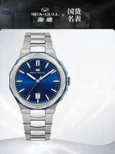 SEA-GULL | Mens Thin Automatic Watch Classic Business Nightlight