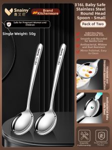 Snainy | Food-grade High-quality Personal Stainless Steel Long-handle Spoon