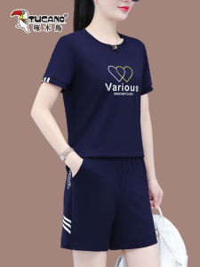 Tucano Ice Silk Short Sleeve Fitness Sports Suit Womens Casual Two-Piece Set Summer 2025 New Running Leisure Shorts