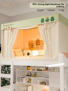 Kiss Dear | Blocking & Light-blocking Mosquito Net 90x190cm