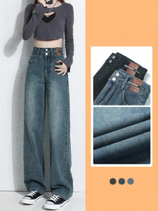 Jeanswest | Quần Jeans Nữ Cạp Cao Ống Rộng Phong Cách Vintage