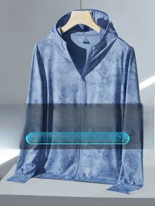 ROMON | Romon Ice Silk Ultra-Thin Sun Protection Clothing Mens Womens Outdoor Sports Casual Fishing Camouflage Jacket Loose Fit Long Sleeve