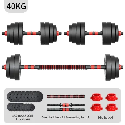 XIANLIYAN | Adjustable Multifunctional Folding Weight Bench