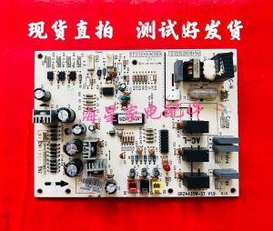 Bảng Mạch Chính Điều Hòa Không Khí Gree Wz4435 Mạch Pcb Bảng Mạch In Grz4435w-st Cho Thị Trường Linh Kiện Điện Tử