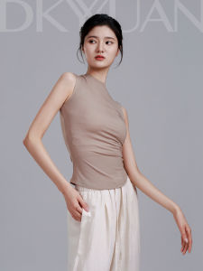 DKYY | Slimming Sleeveless Dance Practice Top