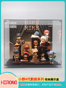 Hirono Xiaoye 4 Generation Mime Series One Persons Performance Storage Scene Box Pop Mart PopMart