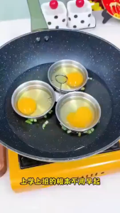 Egg Molder 3 Cup Egg Poaching Pan with Grab Handle Rust-proof Steamed Egg Mould Household Stainless Steel Egg Cooker Mold Breakfast