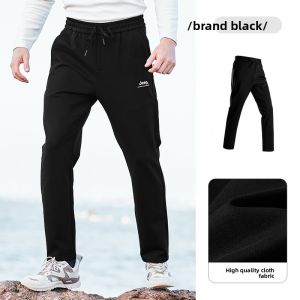 Jeep | Jeep Mens Windproof Knitted Sports Pants Outdoor Hiking Breathable Long Trousers Autumn Winter Elastic Skin-friendly Casual Pants