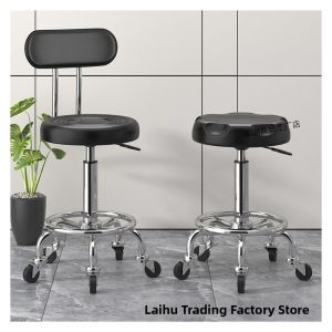 Rotating Adjustable Bar Stool
