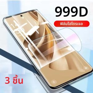 3ชิ้นฟิล์มHydrogelสําหรับOPPO A31 A17 A17K A16e A16K A16 A15s A15 A12e A12 A11 S A11K A9 A5 A54 A54sป้องกันหน้าจอ