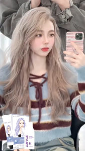 STYLEFIT Hair Color Permanent Milk Tea Ash Quick Coloring (100ml Hair Dye+100ml Oxidizer)