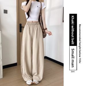 YAYANGREN | Black American Style Wide Leg Loose Work Pants for Summer Dancing