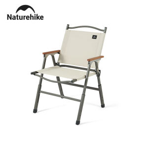 Naturehike T01เก้าอี้ปรับได้หลายระดับเก้าอี้พับได้กลางแจ้งสำหรับปิคนิคตั้งค่ายแบบพกพาเก้าอี้ชายหาดรับน้ำหนักได้150กก.