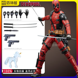 Marvel Deadpool Wolverine 3 Action Figure Model X-Men Toy Jointed Posing Collectible PVC 18cm Home Decoration Gifts